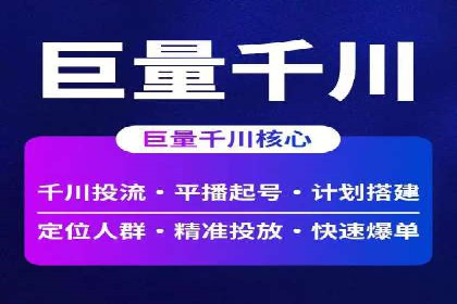 SEM主管案例分析：关键词优化技巧